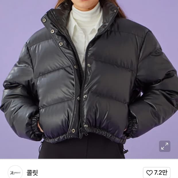 콜릿 레더 패딩