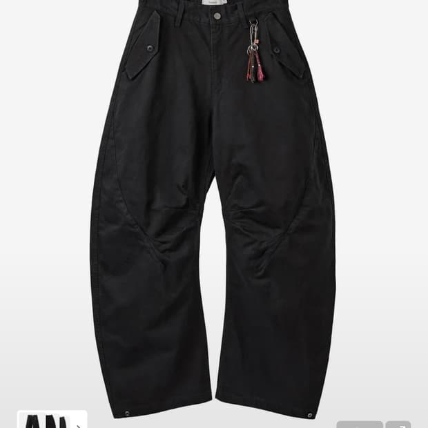 아르반 리프 커브드 팬츠 블랙 4