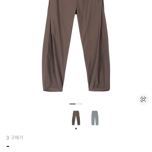 산산기어 사이드 스냅 팬츠 브라운 - 22FW 3사이즈