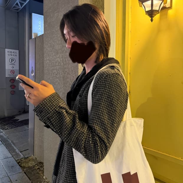 Undercover 07aw Angora Blouson