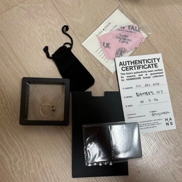 크롬하츠 홀스슈 버블검링 us7