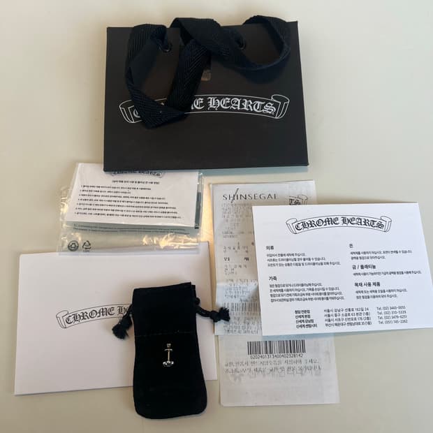 크롬하츠 bs 플레어 이어링