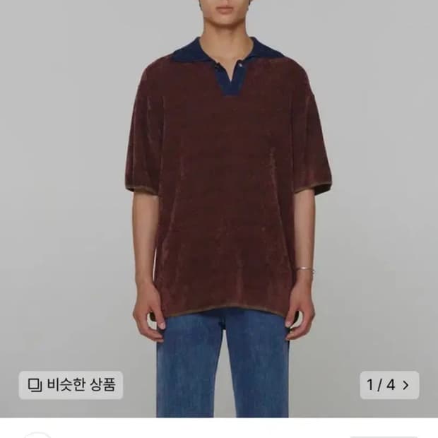 아모멘토 자카드 니트