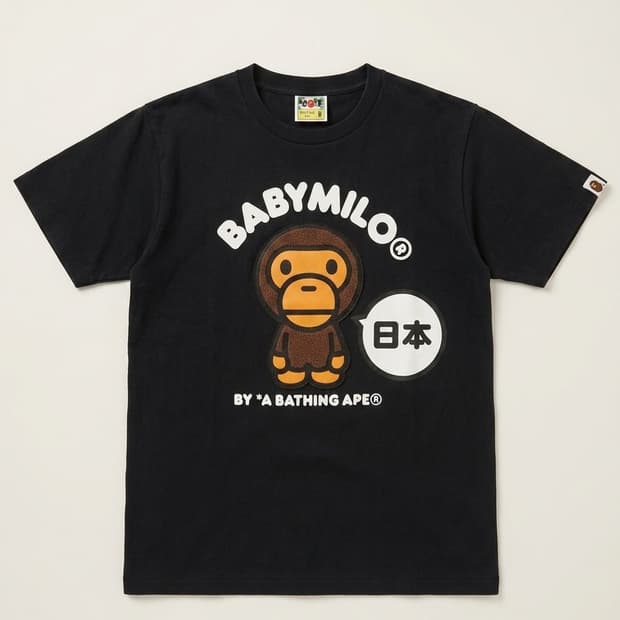 베이프 마일로 bape japan 일본 티서츠m(착샷ㅇ)