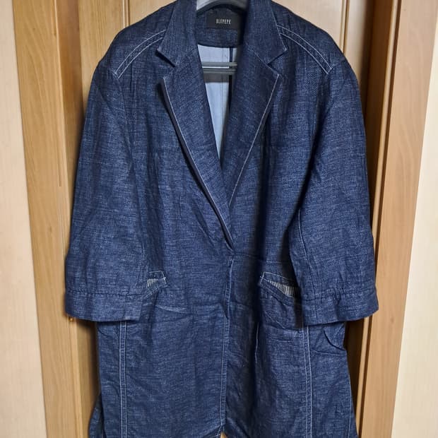 블루페페 면 코트 66