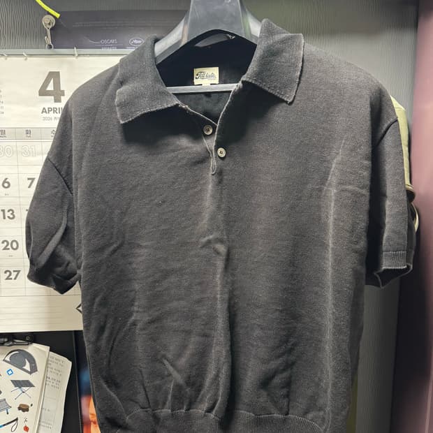 [M]틸레이트 카라티(블랙)