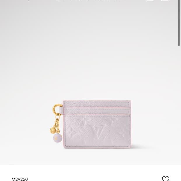 루이비통 참 카드홀더 스위트 라벤더