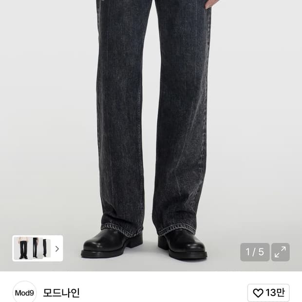 Black Stardust - MOD1w