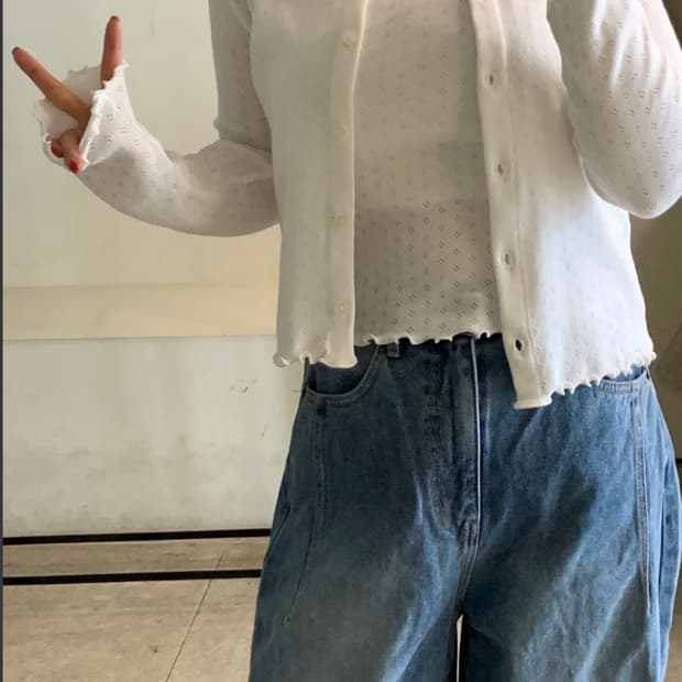보세 펀칭 가디건 세트