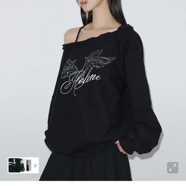 헬레네파리스 레터링 원숄더 스웨트셔츠 블랙