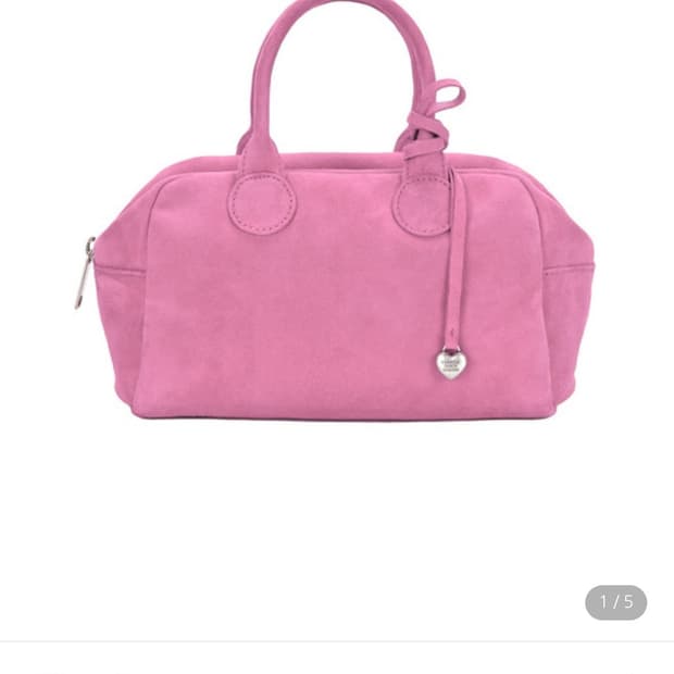 마지셔우드 볼링백 핑크