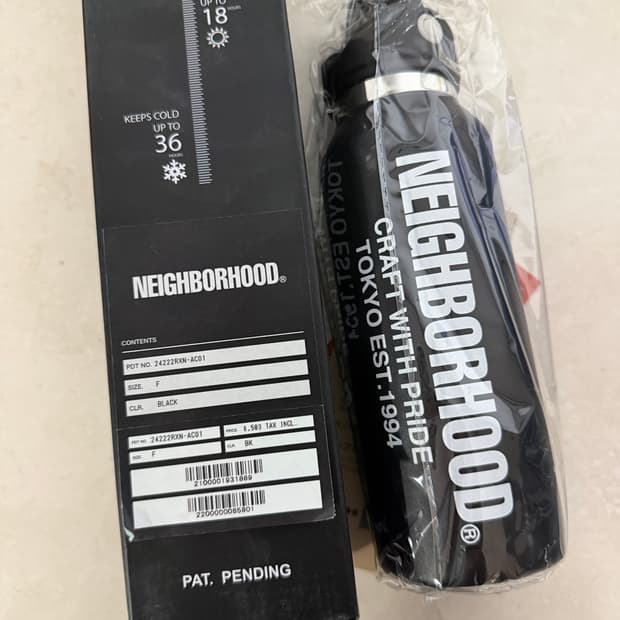 (OS)네이버후드 레보맥스 보온병 12oz 블랙