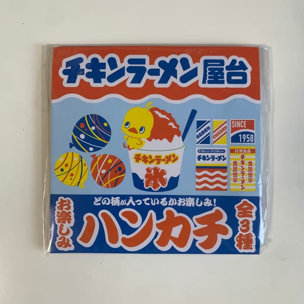 🍜닛신식품 히요코짱 손수건