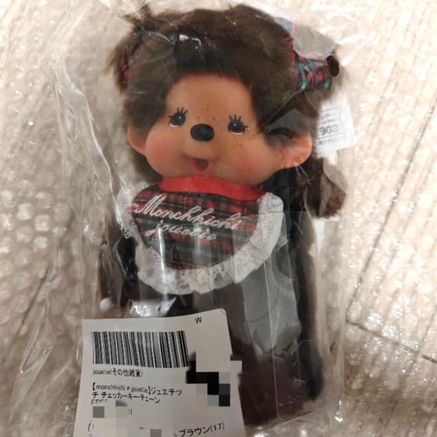 (유택) 쥬에띠 몬치치 2 체크버전