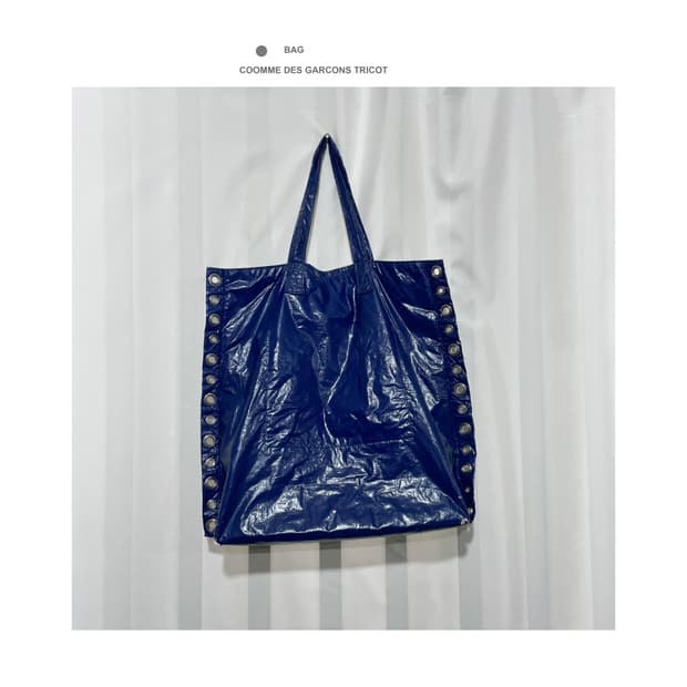 꼼데가르송 tricot 토트백
