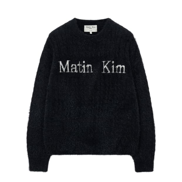 마뗑킴 헤어리 케이블 니트