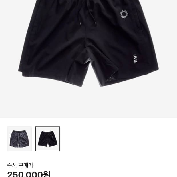 [10월15일 입고예정] UVU Training Shorts Black