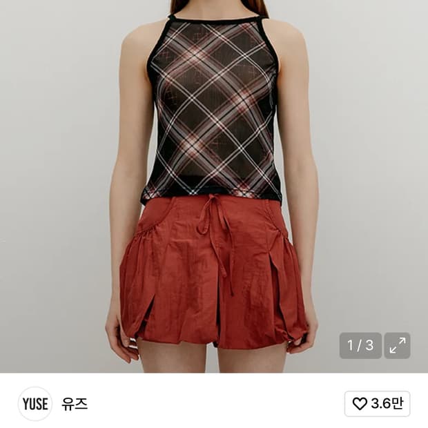유즈 CHECK PRINTED KNIT MIX HALTER TOP - B