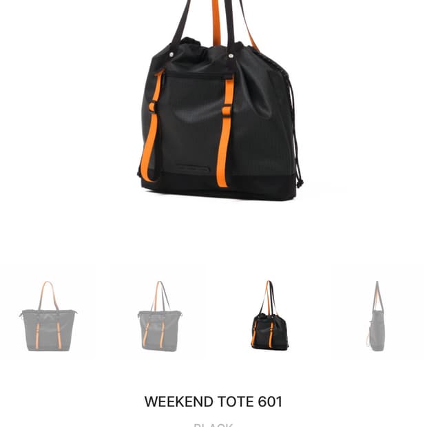 RAWROW TOTEBAG FOR SALE 