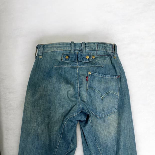 리바이스 신치백 엔지니어드진