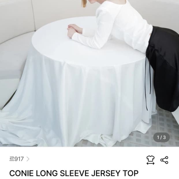 Le17septembre CONIE LONG SLEEVE JERSEY T