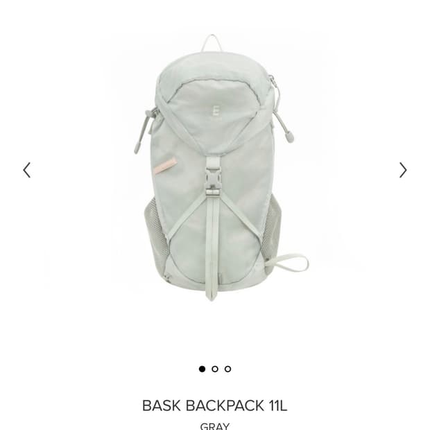 미닛뮤트 스포티 바스크 백팩 11L 그레이 bask backpack