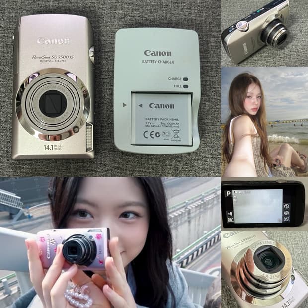 키키픽인물디카📹캐논 파워샷SD3500IS 익서스 ixus 210 (민트