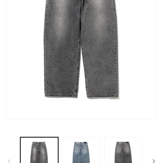 플래그스터프 페이드 배기 데님 팬츠 BLACK - 25SS