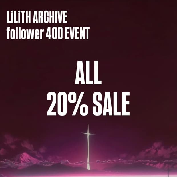 💀LiLiTH ARCHIVE BLACKFRIDAY💀