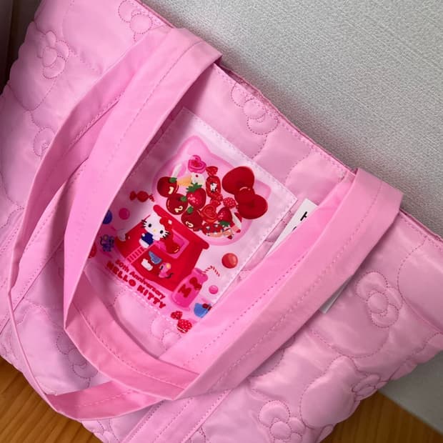 헬로키티 애플카페 퀼팅 숄더백