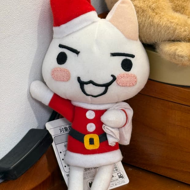 고전문구 도코데모잇쇼 산타토로
