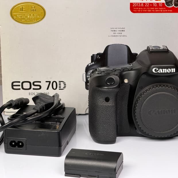 캐논 EOS 70D DSLR 카메라 바디 8268컷