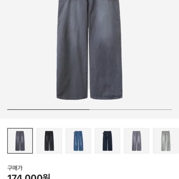 폴리테루 코튼 퍼티그 미드 그레이 2