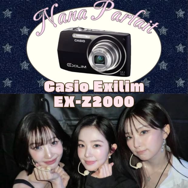 레드벨벳 조이디카💖✨ 카시오 엑슬림 ex-z2000 핑크