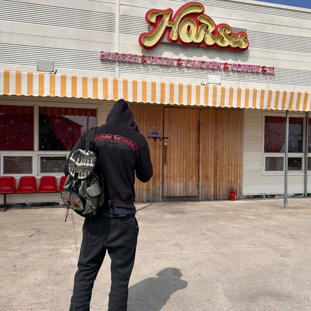 00s 크롬하츠 레드 스크롤 후드집업