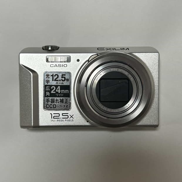 카시오 엑슬림 zs100