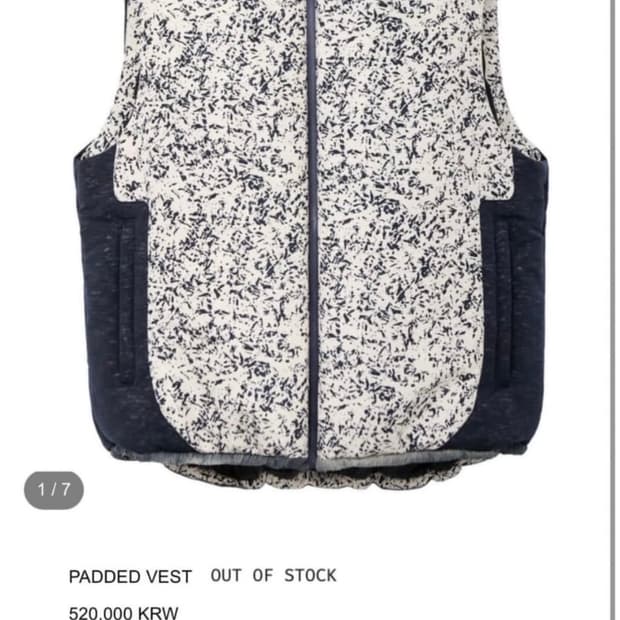 엑슬림 패딩조끼 padded vest