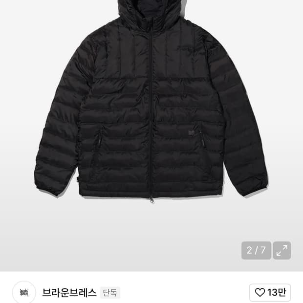브라운브레스 경량패딩 TAG LIGHT PADDED JACKET