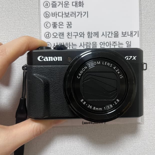 canon g7xmark II 