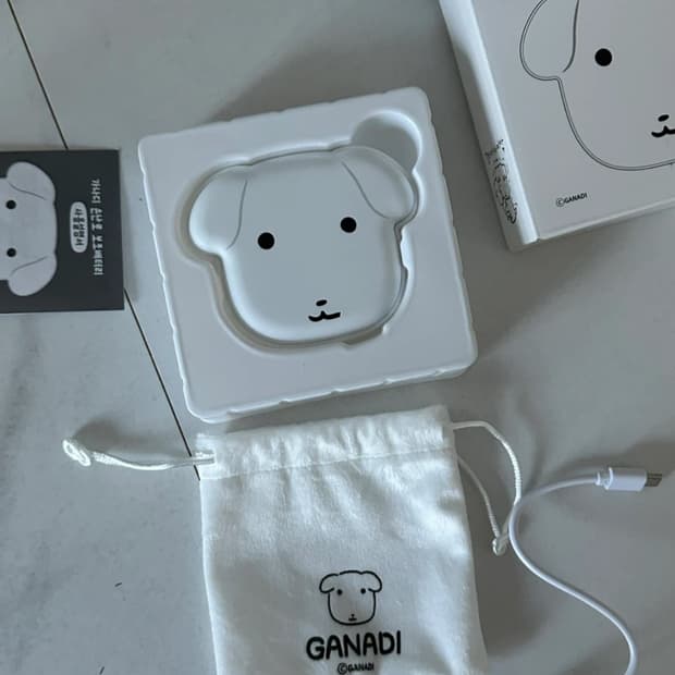 가나디 보조배터리