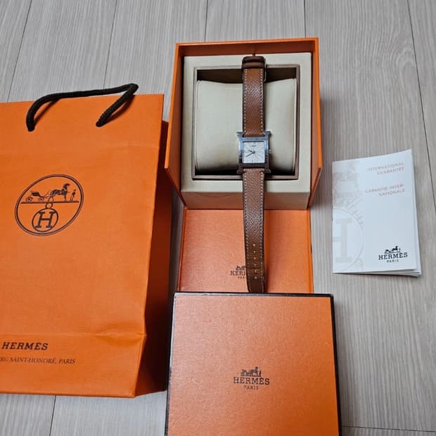 에르메스 H아워가죽 시계 풀박스