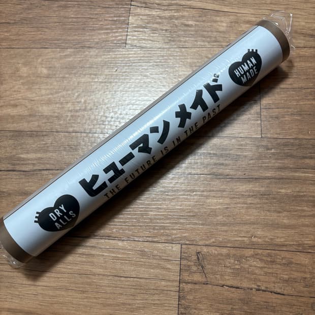 휴먼메이드 2026 달력