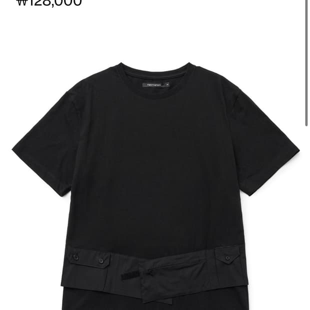 해칭룸 벨티드 티 블랙 3