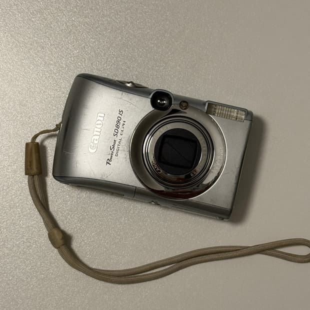 캐논 (ixus 970 is) sd890 한글o