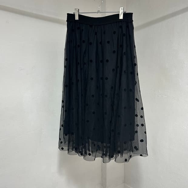 vtg  skirt