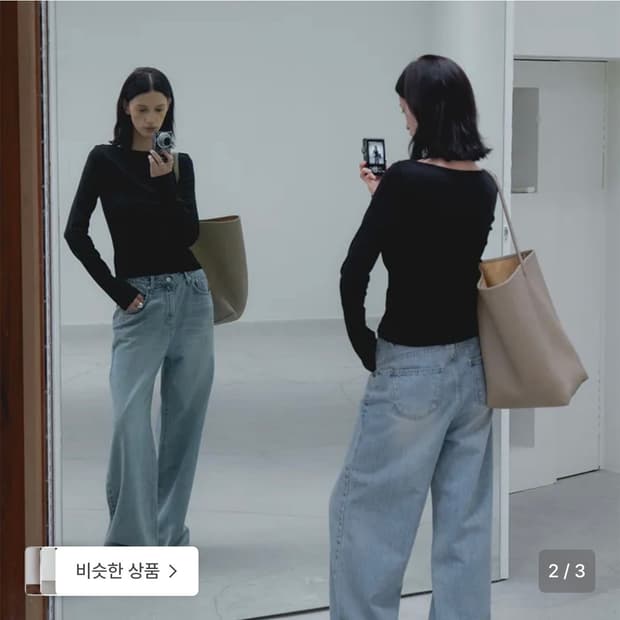 108파운드 Wide Full Length Jean Light