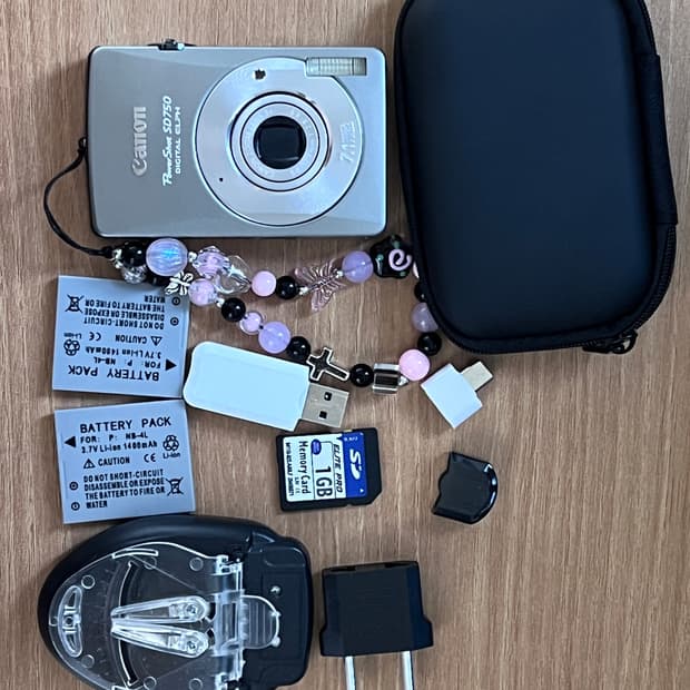 캐논 익서스75/IXUS75/파워샷 SD750빈티지 디지털 카메라