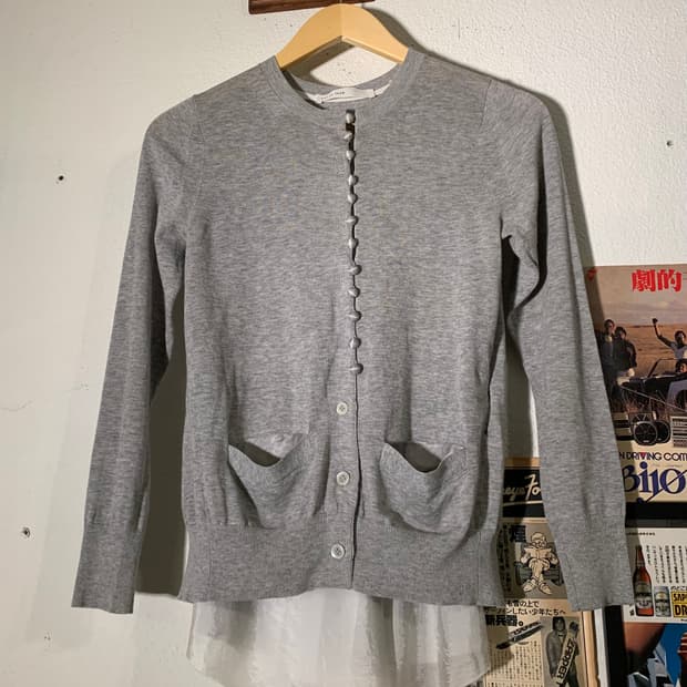 사카이 그레이 프릴 가디건