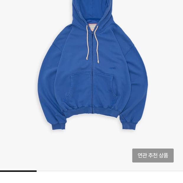tuewid classic embioidery zipup 후드집업