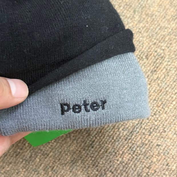 마이네임이즈피터 레이어드 비니